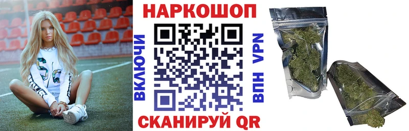 Меф мяу мяу Карачаевск