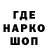 Метадон белоснежный Rav3nSP