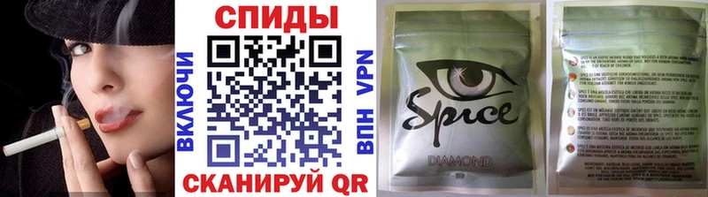 БУТИРАТ GHB Купить Карачаевск