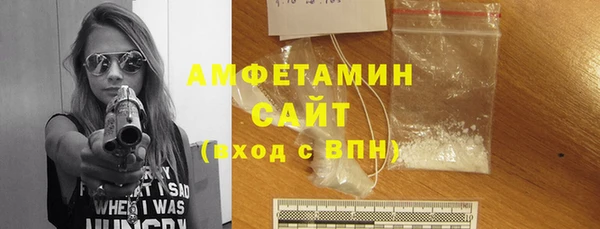 mix Вязьма