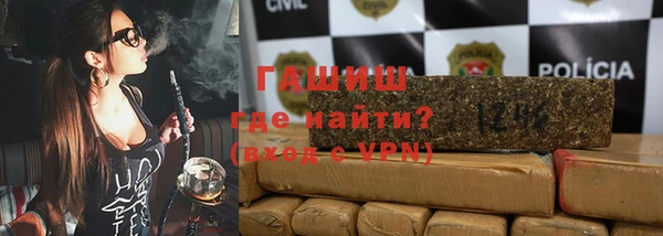 mix Вязьма