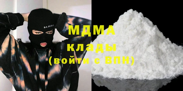 дживик Вязники