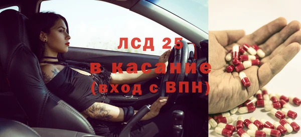 дживик Вязники