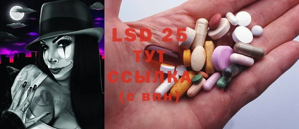 mix Вязьма
