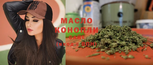 круглые Вяземский