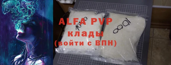 дживик Вязники