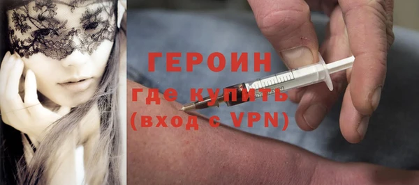 круглые Вяземский