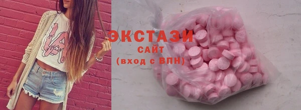 mix Вязьма