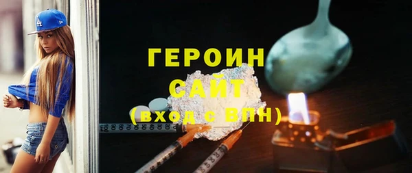 дживик Вязники
