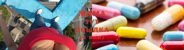 дживик Вязники
