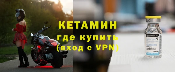 дживик Вязники