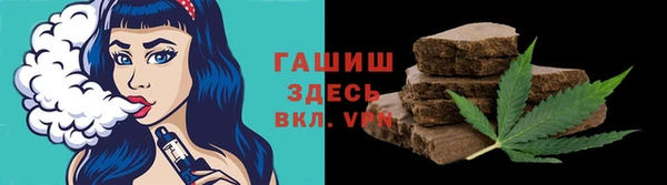 дживик Вязники