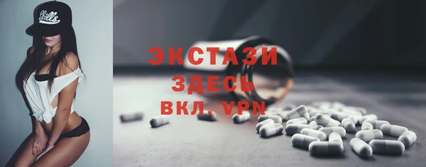 дживик Вязники