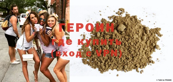 mix Вязьма