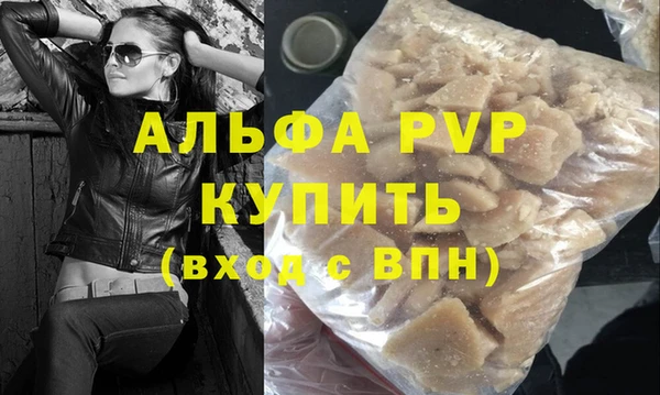 круглые Вяземский