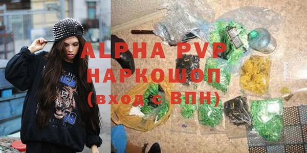 дживик Вязники
