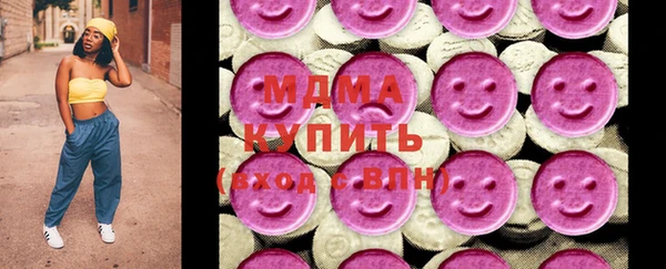 круглые Вяземский