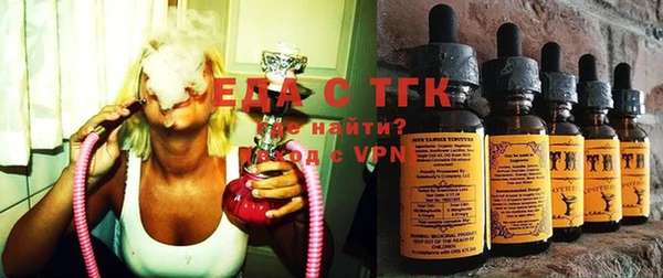 дживик Вязники