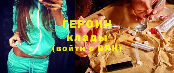 круглые Вяземский