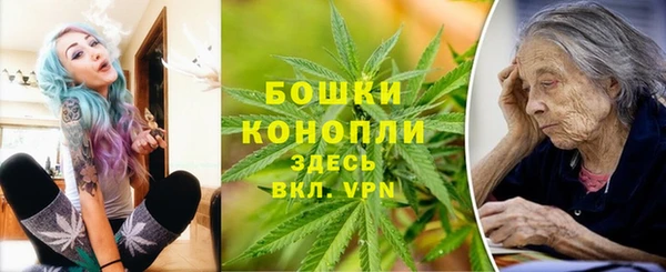 mix Вязьма