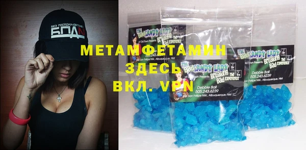 круглые Вяземский