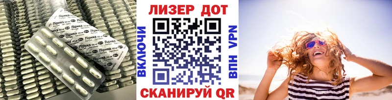 Купить  Карачаевск  ЛСД экстази ecstasy 